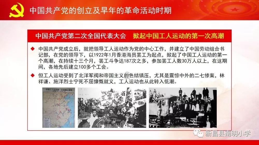 美国禁止向宁德等中企采购电池：特斯拉等美车企紧急从中国进口关键零部件